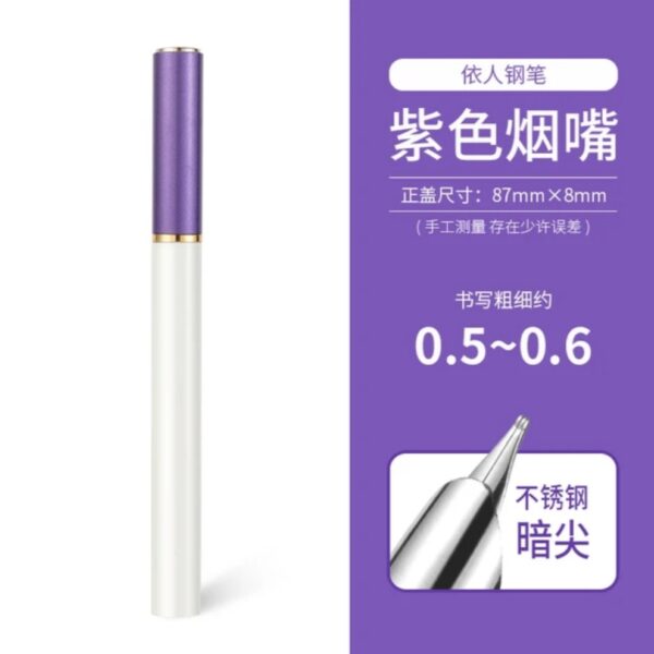 Cigarette Fountain Pen - Image 4