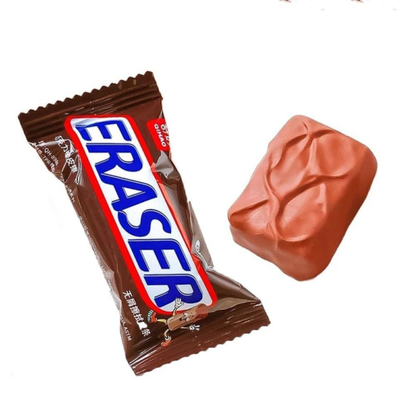 Choclate Erasers Sn