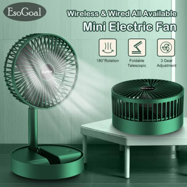 Desktop Fan