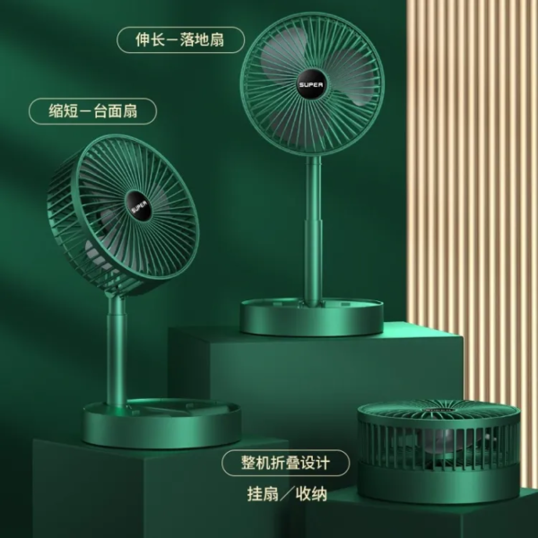 Desktop Fan - Image 3