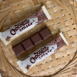 Choclate Eraser Chao Ling